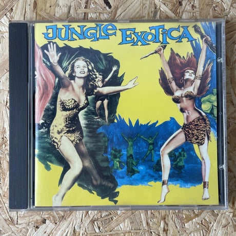V.A. / Jungle Exotica