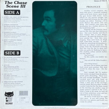 V.A. / The Chase Scene III