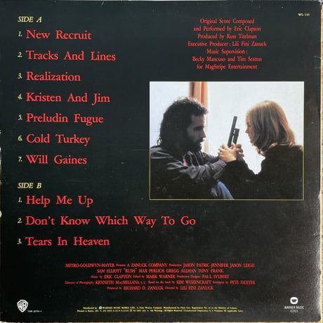 ERIC CLAPTON / Music From The Motion Picture Soundtrack - Rush