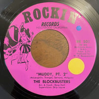 THE BLOCK BUSTERS / Muddy Part 2