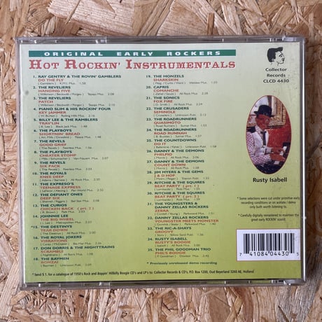 V.A. / Hot Rockin' Instrumentals