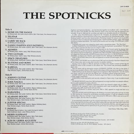 THE SPOTNICKS / Rarities