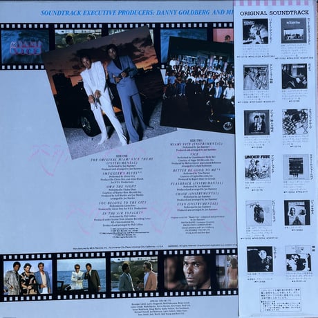 V.A. / Miami Vice - Music From The Television Series