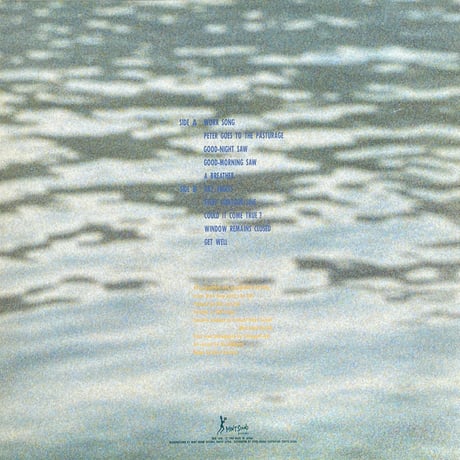 THE GARDENERS / Get Well