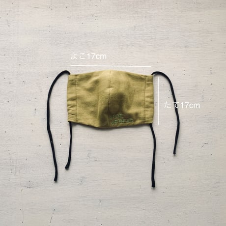 マスク　-vintage yellow-
