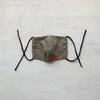 マスク　-dark beige-