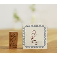 ねこをだきしめる子のthankyou印