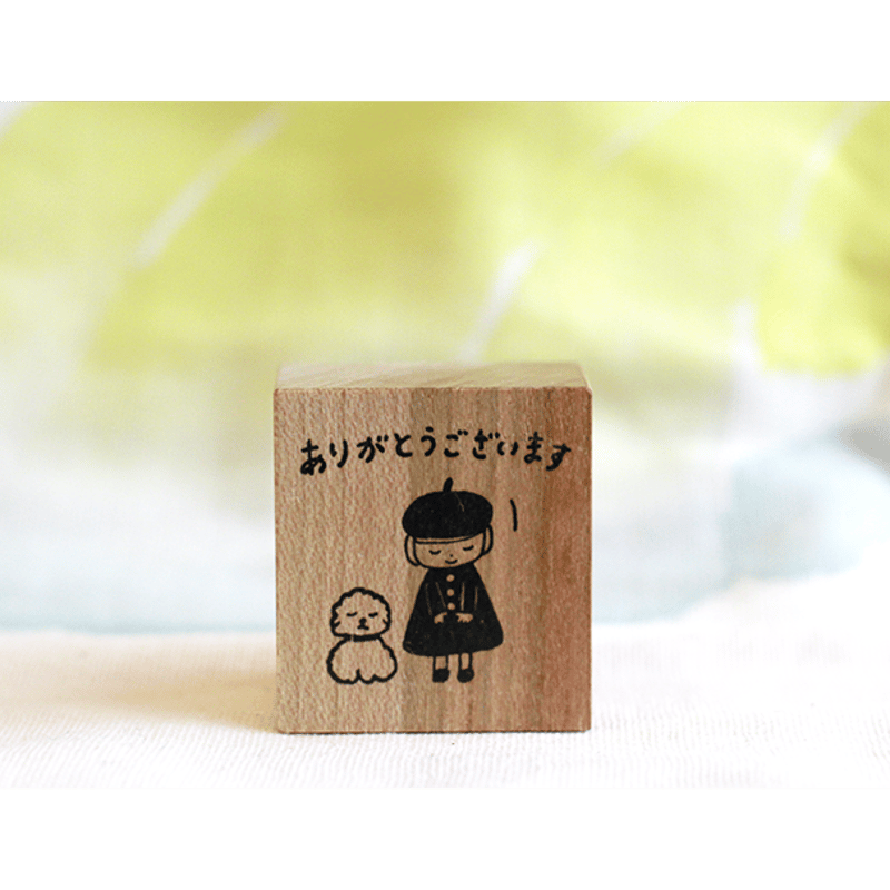 ありがとうございます』＊ビションとわたしの言葉スタンプ | 小島印房 分室