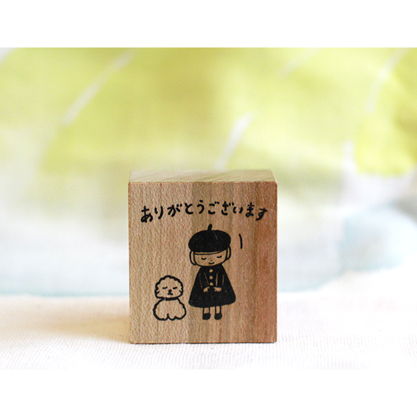 ありがとうございます』＊ビションとわたしの言葉スタンプ | 小島印房 分室