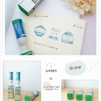 ［SANBY×小島印房分室コラボ］ 日付印＊3種類