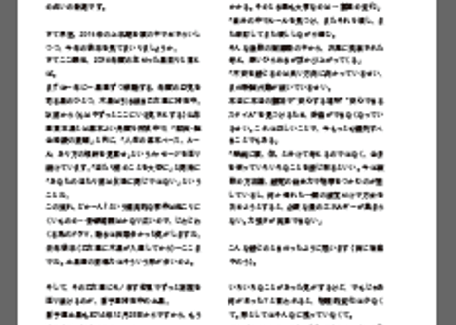577095d2a458c04444009c8b