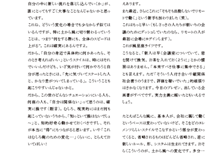 5fb38435f0b10871a3e8ff90