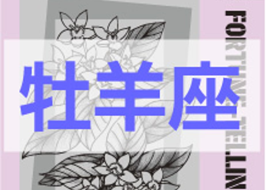 693da654243a755819602a7d