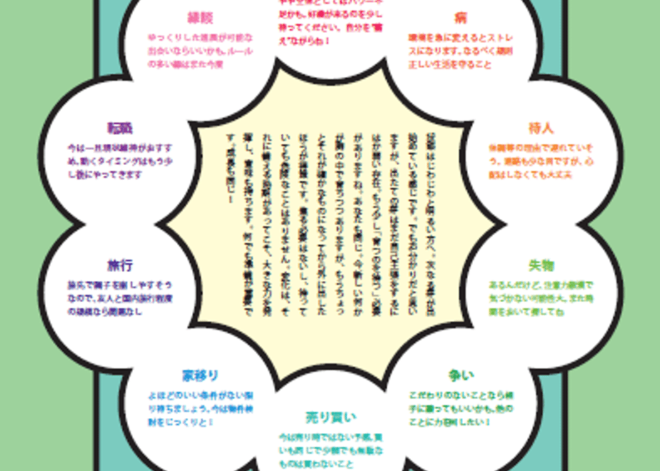 5d14535b698fa51d4f00a31f
