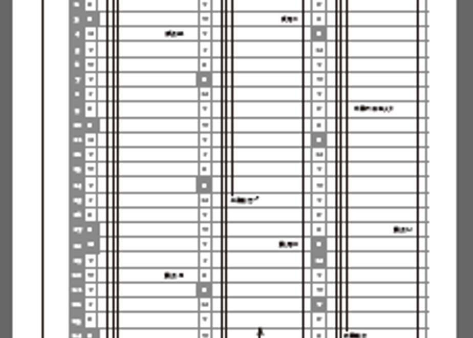 577095d2a458c04444009c8b