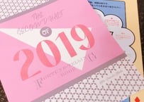 ＜バックナンバーです＞まーさの2019年下半期占い帳　冊子版 　在庫限り（まーさ特製トランプおみくじ付！）