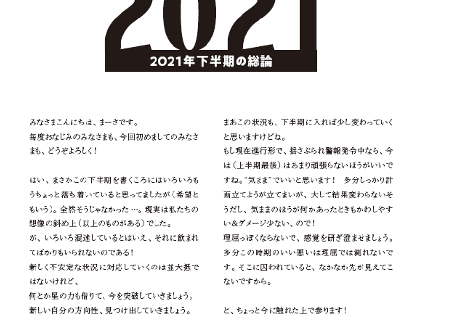 60c9b89cb5285a46ab2e32fb