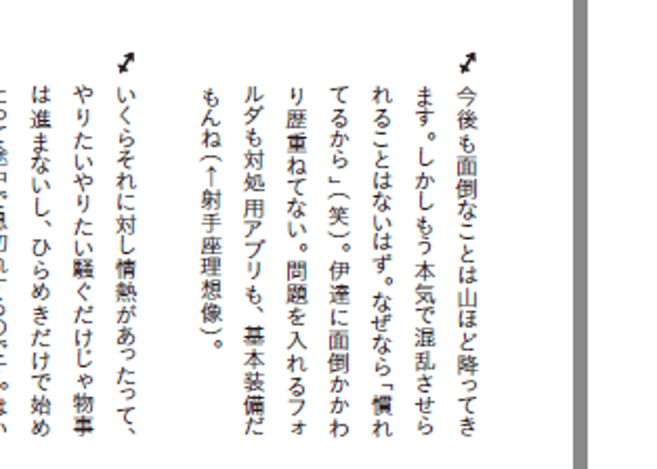 5b3483bd122a7d1970000278