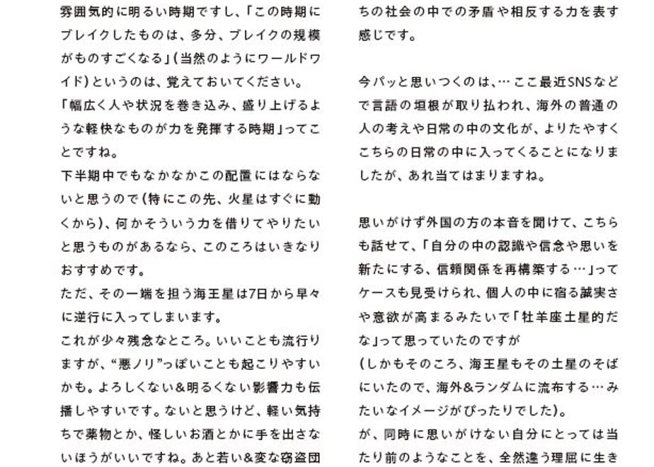 6a38eb103ef30606becdf6e0