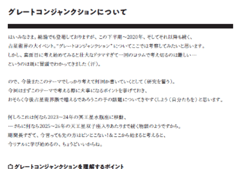 5d14535b698fa51d4f00a31f