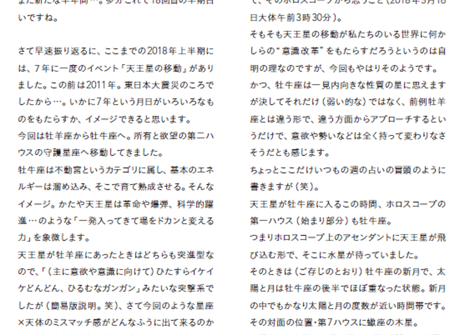 5b3483bd122a7d1970000278