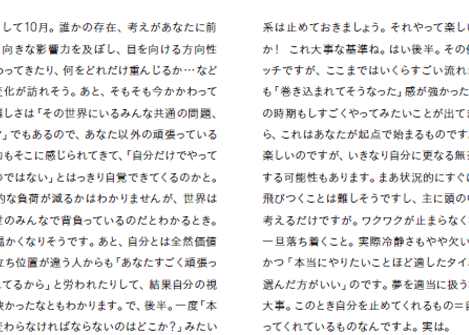 5b3483bd122a7d1970000278