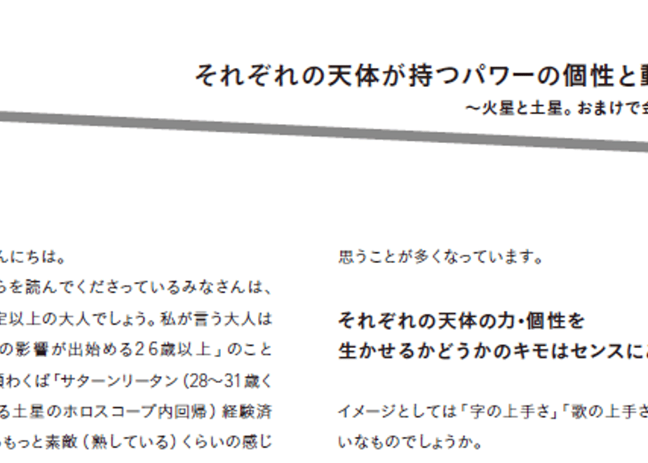 5b3483bd122a7d1970000278