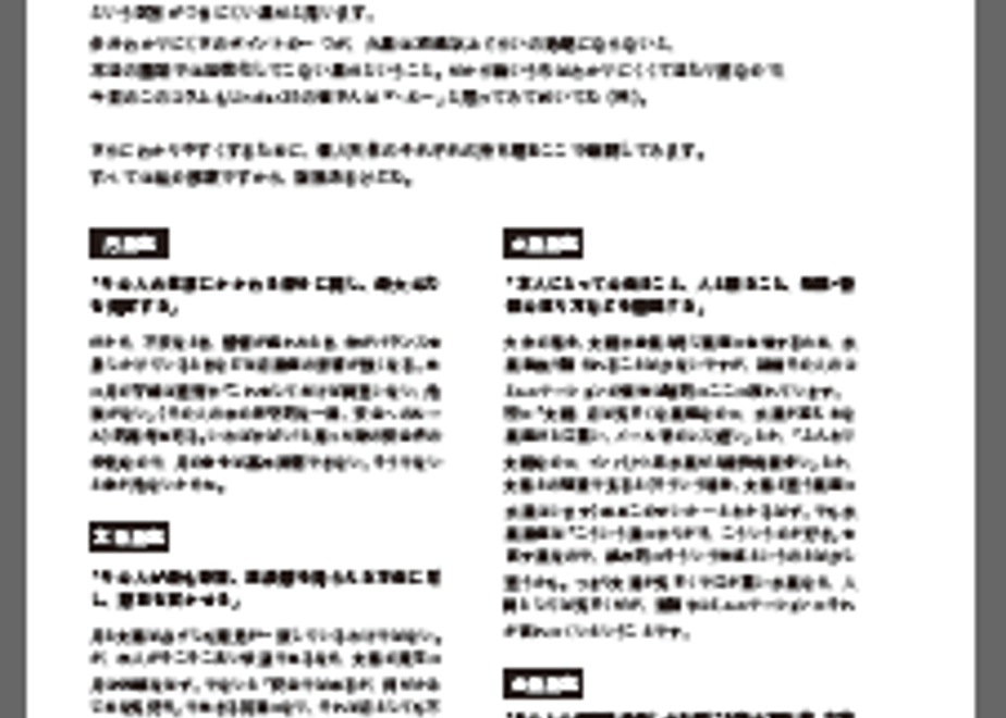 577095d2a458c04444009c8b