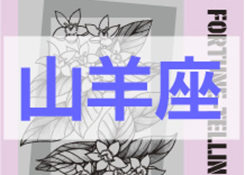 martha様専用ページ マーサさま専用ページ マーサ様 リクエスト 2点