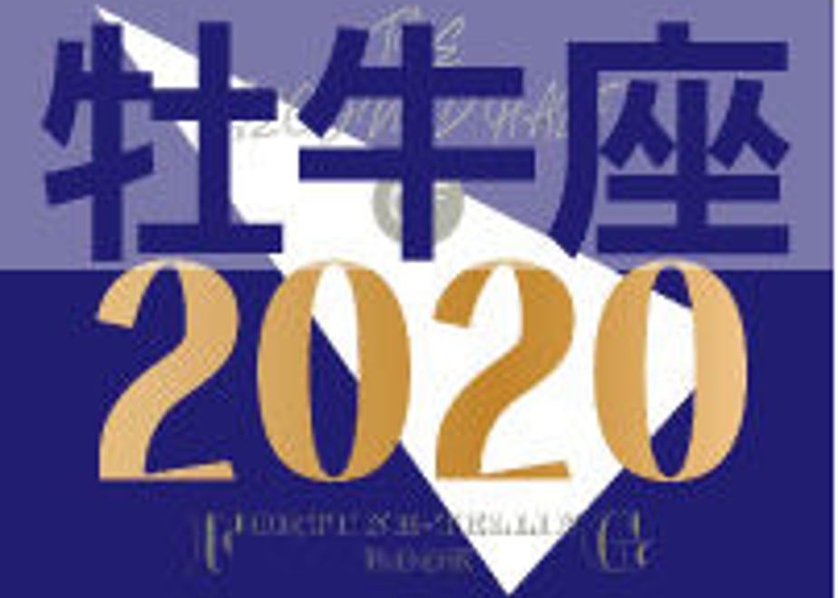 5ef019a4d3f167659db2075b