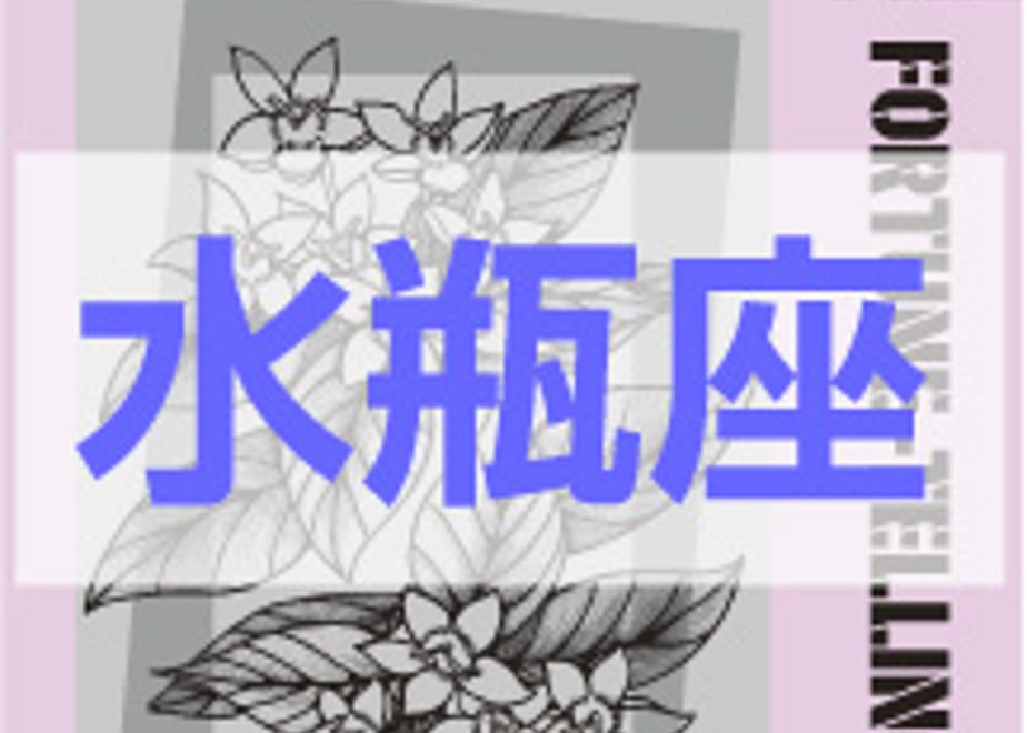 6948a2933ee3fd0eae0a486d
