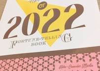 ＜バックナンバーです＞まーさの　#2022年上半期占い帳　冊子版　アストロおみくじ付き☆