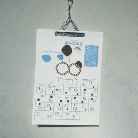 2025 CALENDAR -EVERY DAY IS DIFFERENT-