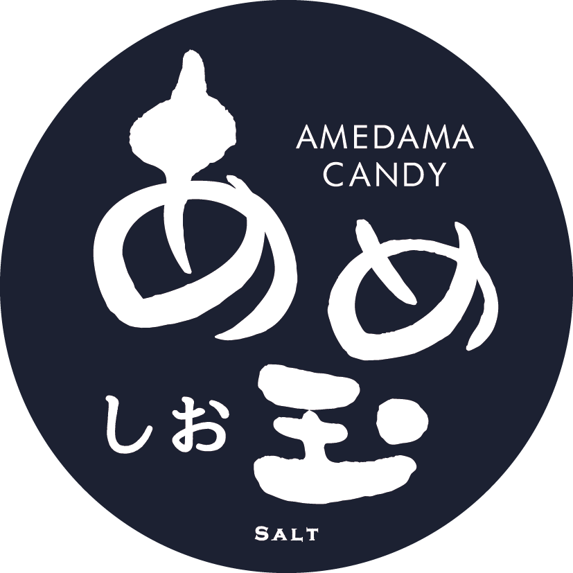 あめだま　専用ページ あめ玉（しお）【中文】糖果 （盐） | 商品案内【黒玉】伊豆のお土産