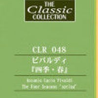 CLR048-クラシックコレクション 「ビバルディ/四季・春」