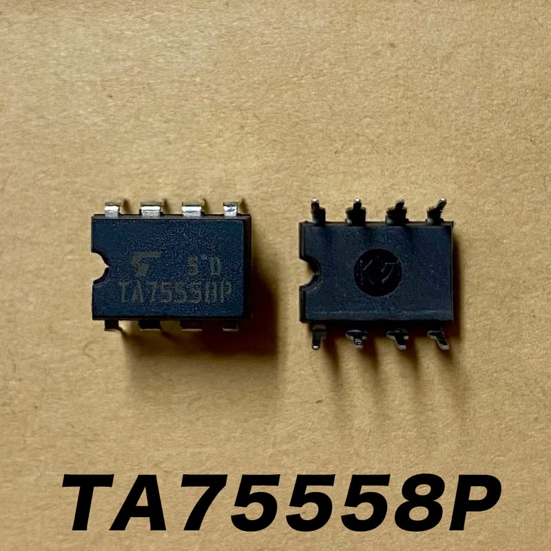 東芝製 TA75558P オペアンプ 2個セット / TOSHIBA | GS STORE