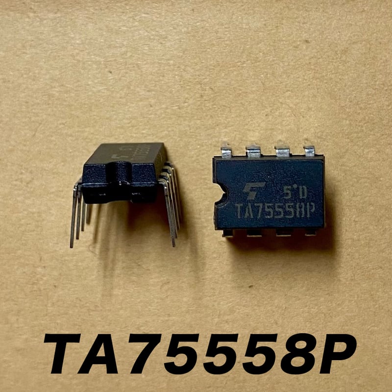 東芝製 TA75558P オペアンプ 2個セット / TOSHIBA | GS STORE
