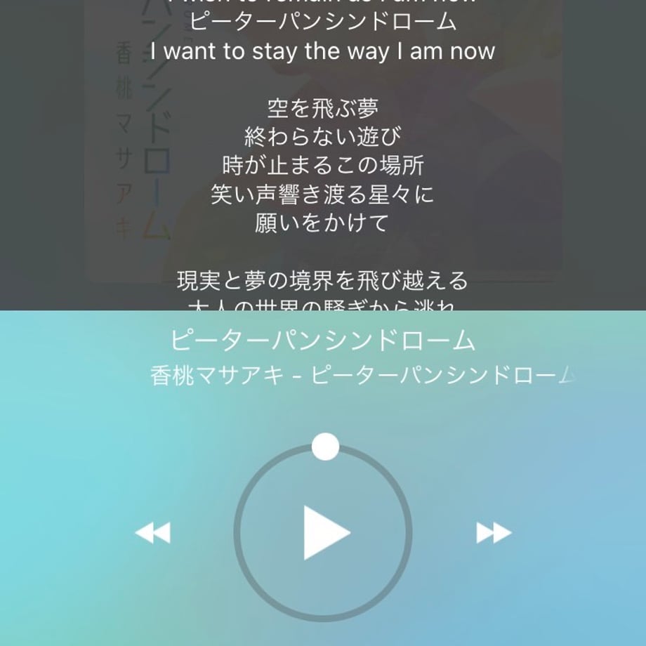 6679c863eb496f153522053c