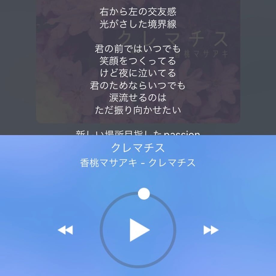 66b7b0f3b14f5808b1ea53c7