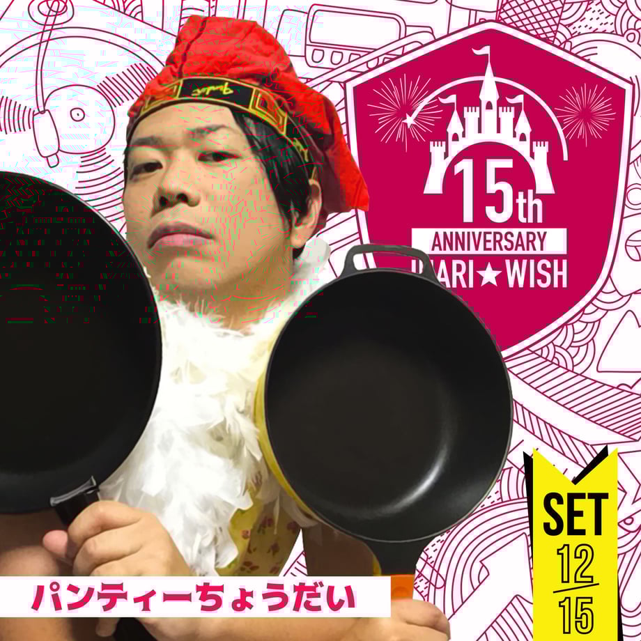 5992f6893210d51b99008fd8
