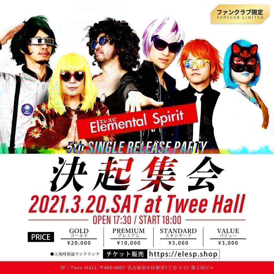61e53dc0110dda603880a8e0