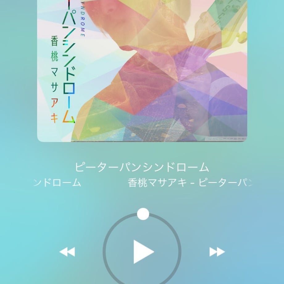 6679c863eb496f153522053c
