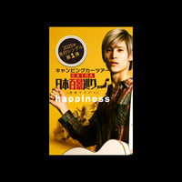 MUSIC CARD「happiness」香桃マサアキ