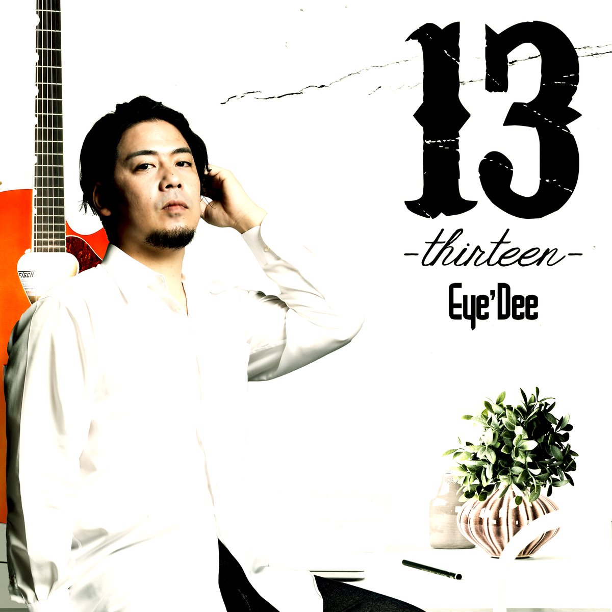 洋楽 AOR CD egil eld oen 洋楽 AOR CD egil eld oen 売れ筋新商品 egil CD AOR eld 洋楽