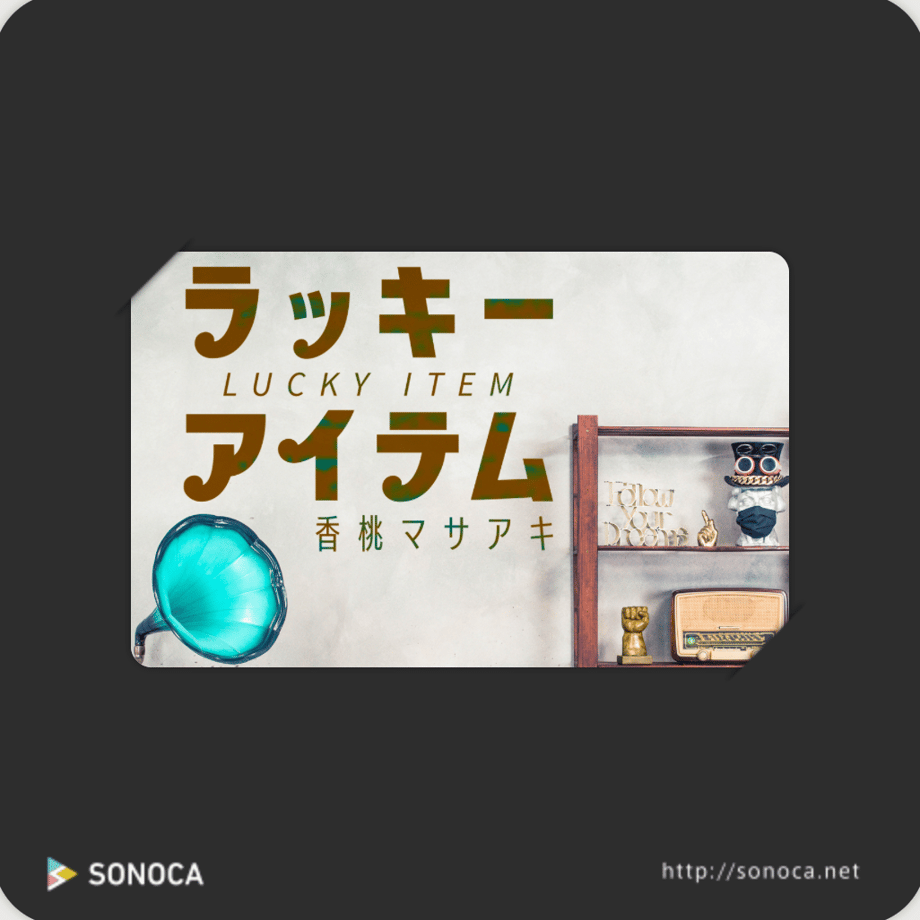 66cff9fd5d2d4e04a9f988cb