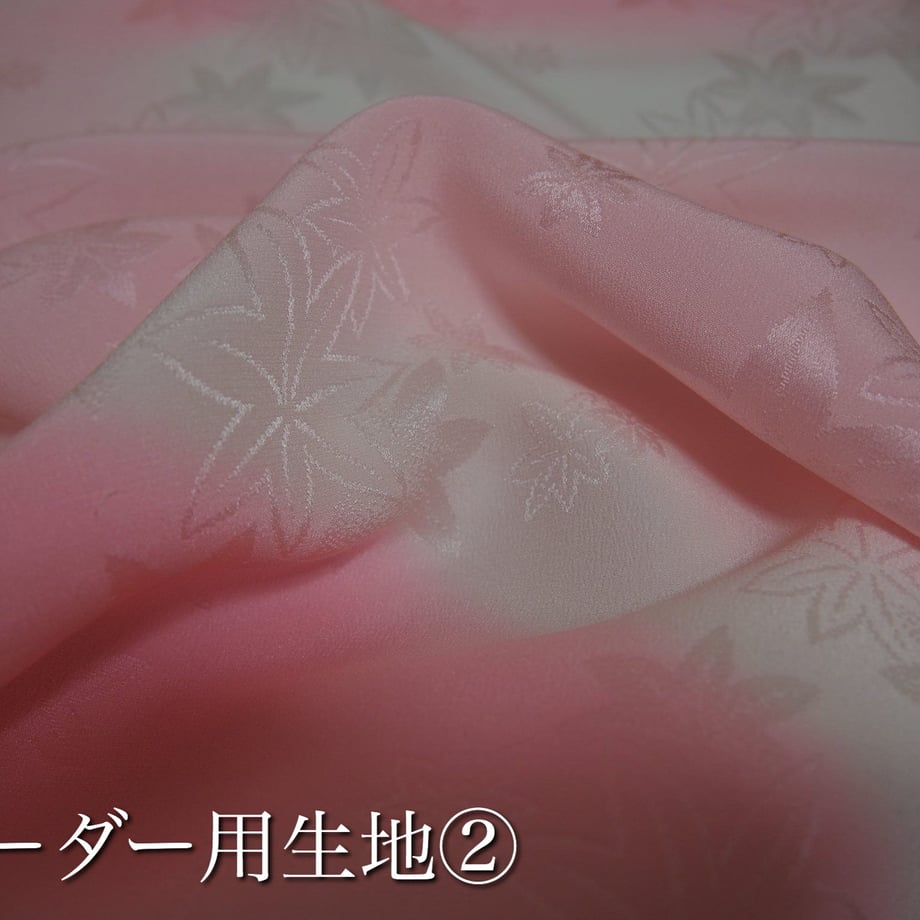 59c4a21c428f2d60a7001ea3