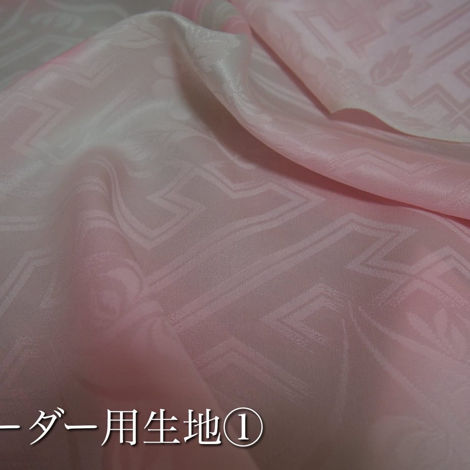 59c4a21c428f2d60a7001ea3