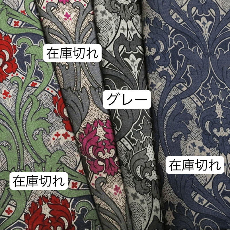 オーダーメイド　チャイナドレス　燃えるような蓮の花　オーロララメ オーダーメイド チャイナドレス 燃えるような蓮の花 オーロララメ