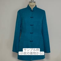 男性用チャイナ服(在庫生地でのオーダーメイド) | atelier leilei 男性用チャイナ服(在庫生地でのオーダーメイド) | atelier leilei