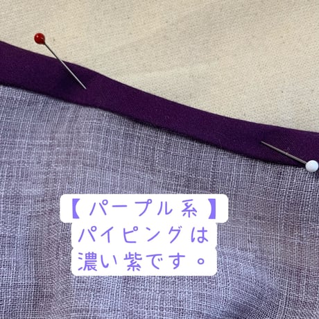 チャイナドレス・オーダーメイド(C)
